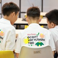 Зураг