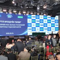 Зураг