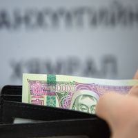 Зураг