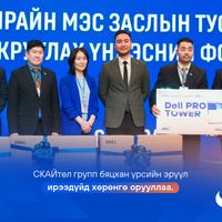 Зураг