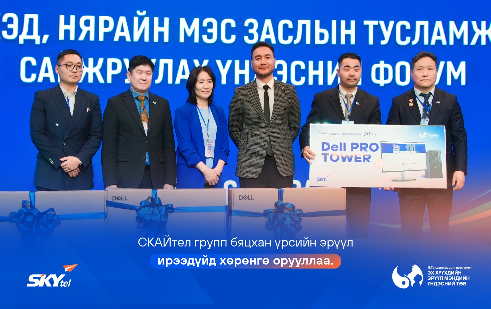 зураг