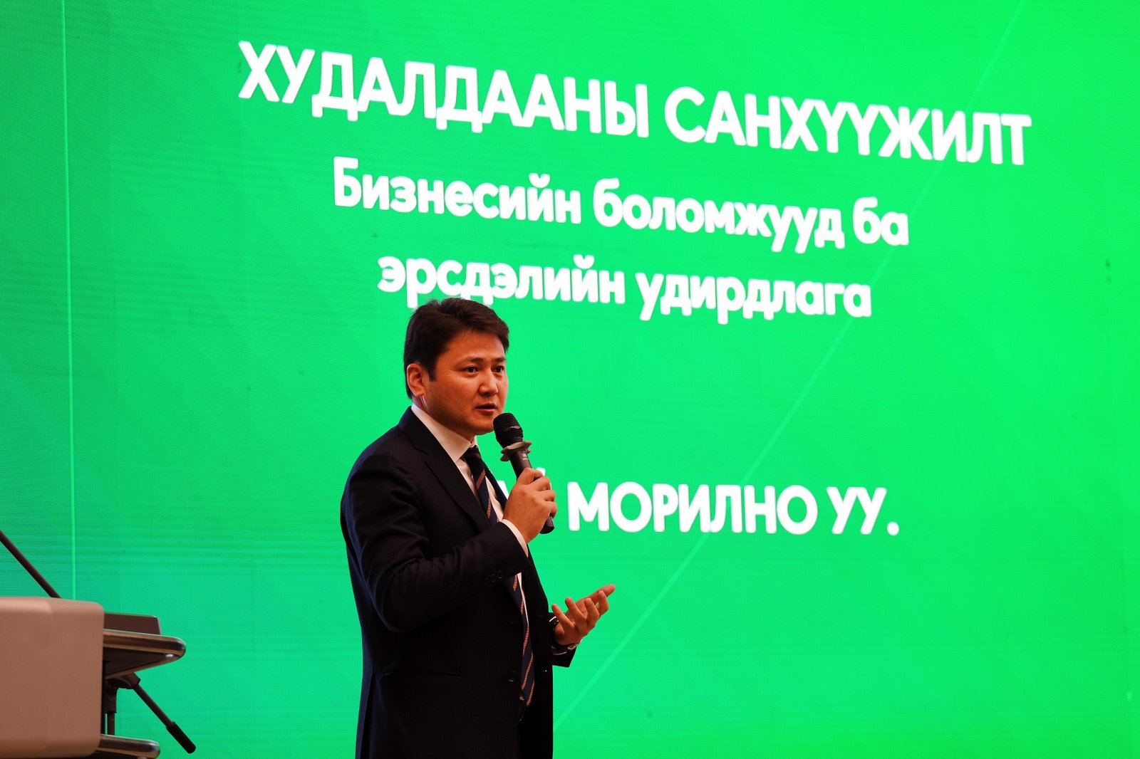 зураг