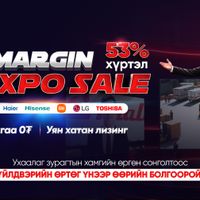 Зураг