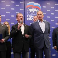 Зураг