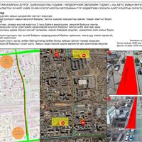 Зураг