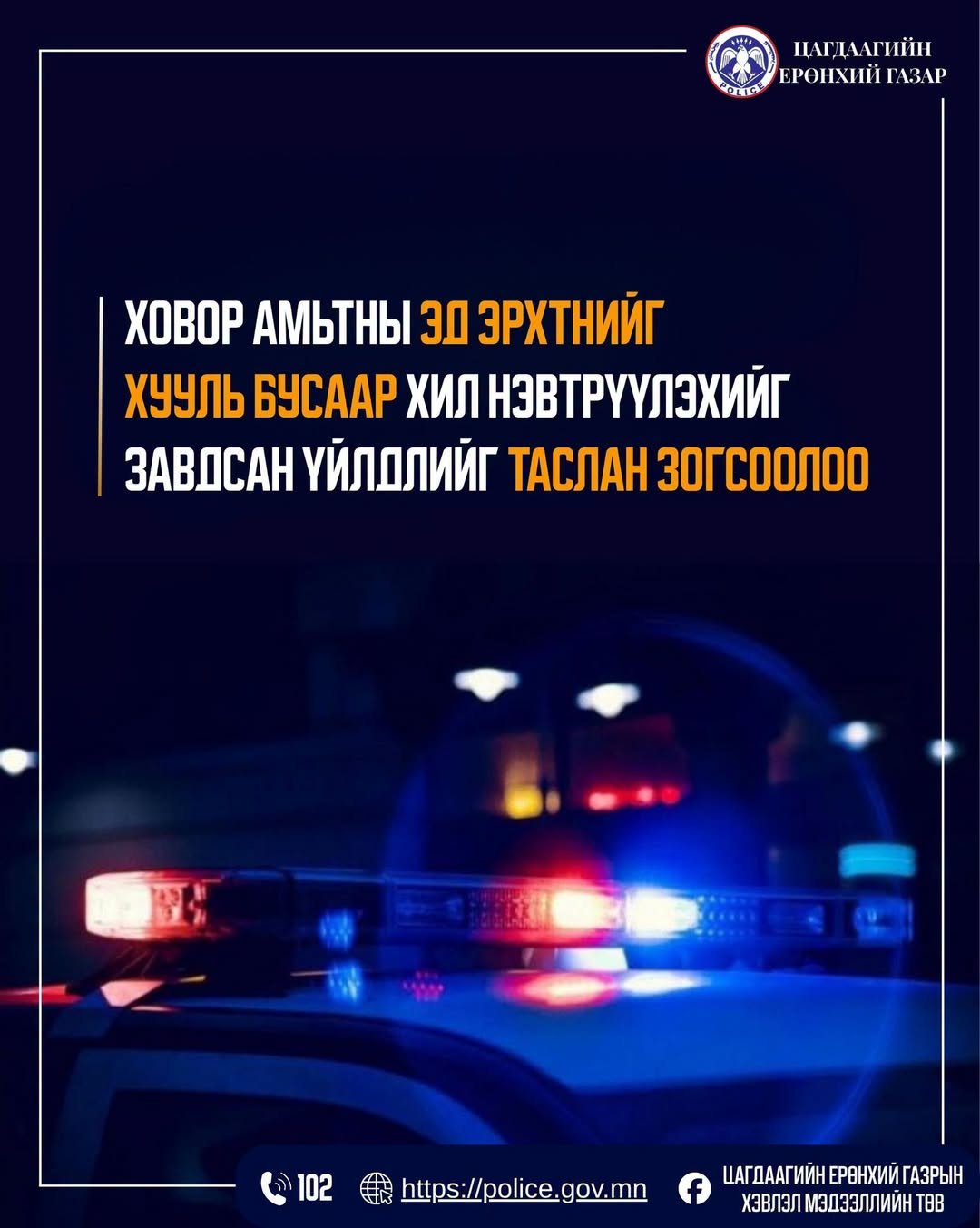 зураг