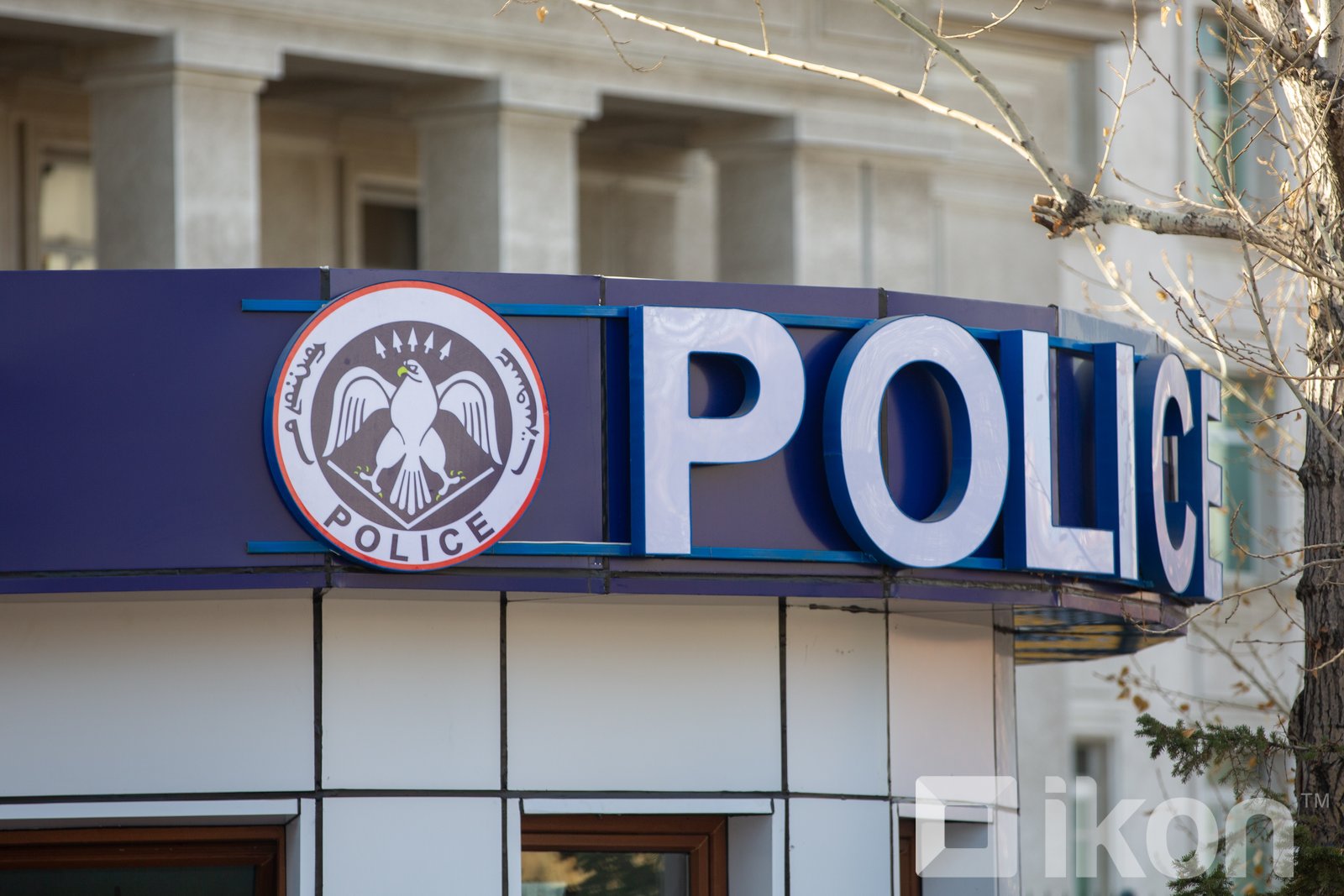 зураг
