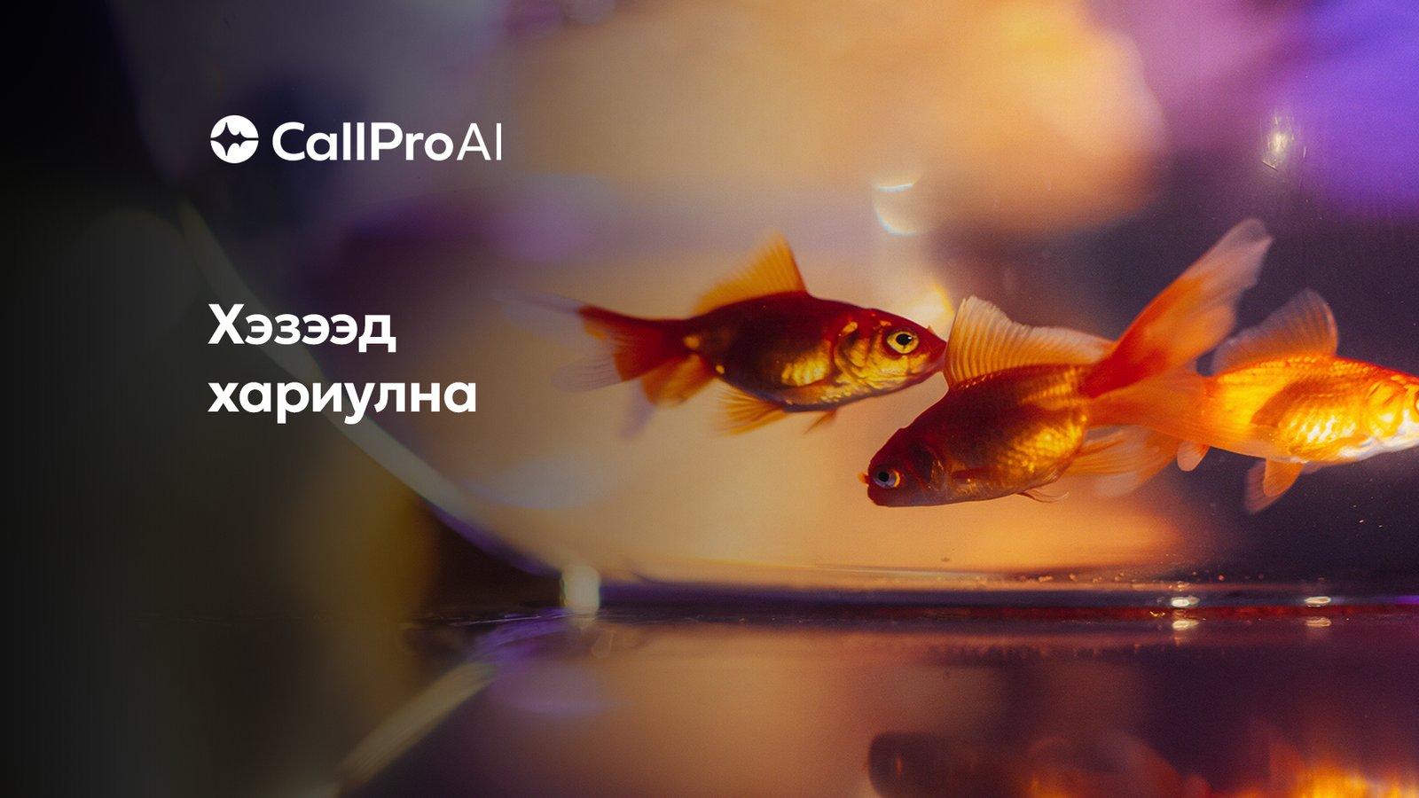 зураг