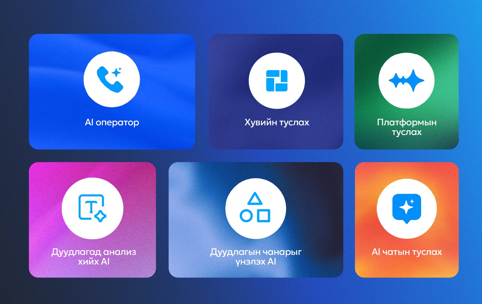 зураг