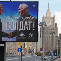 Зураг