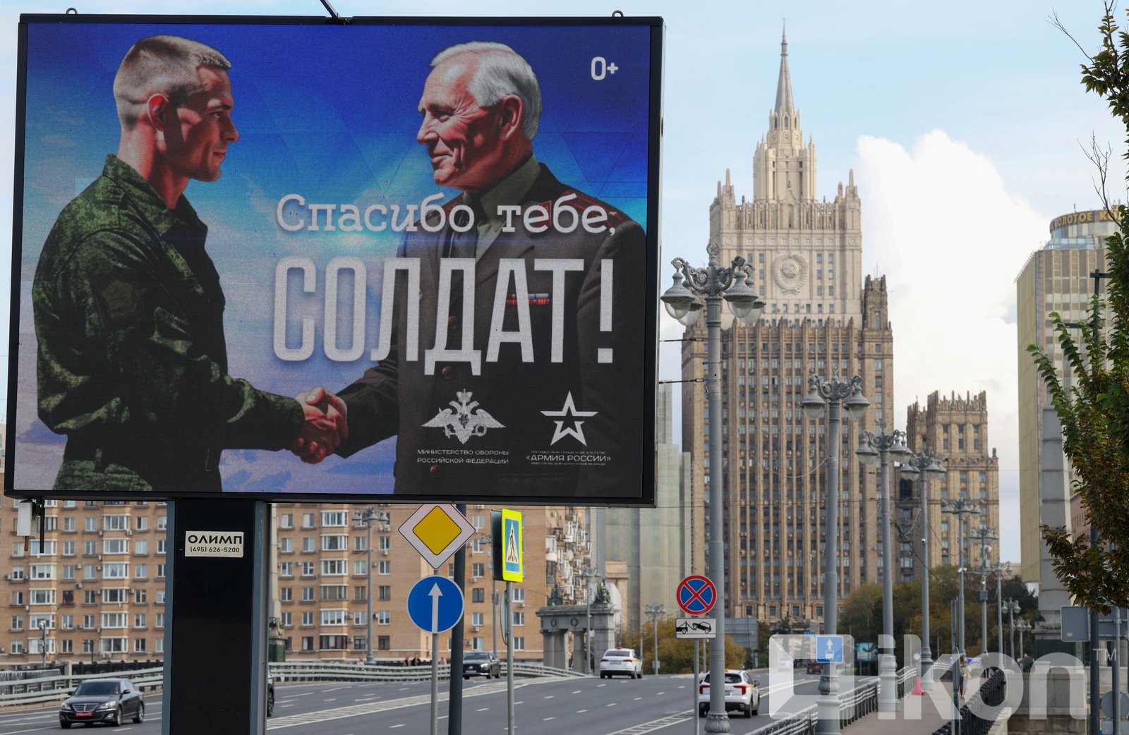 зураг
