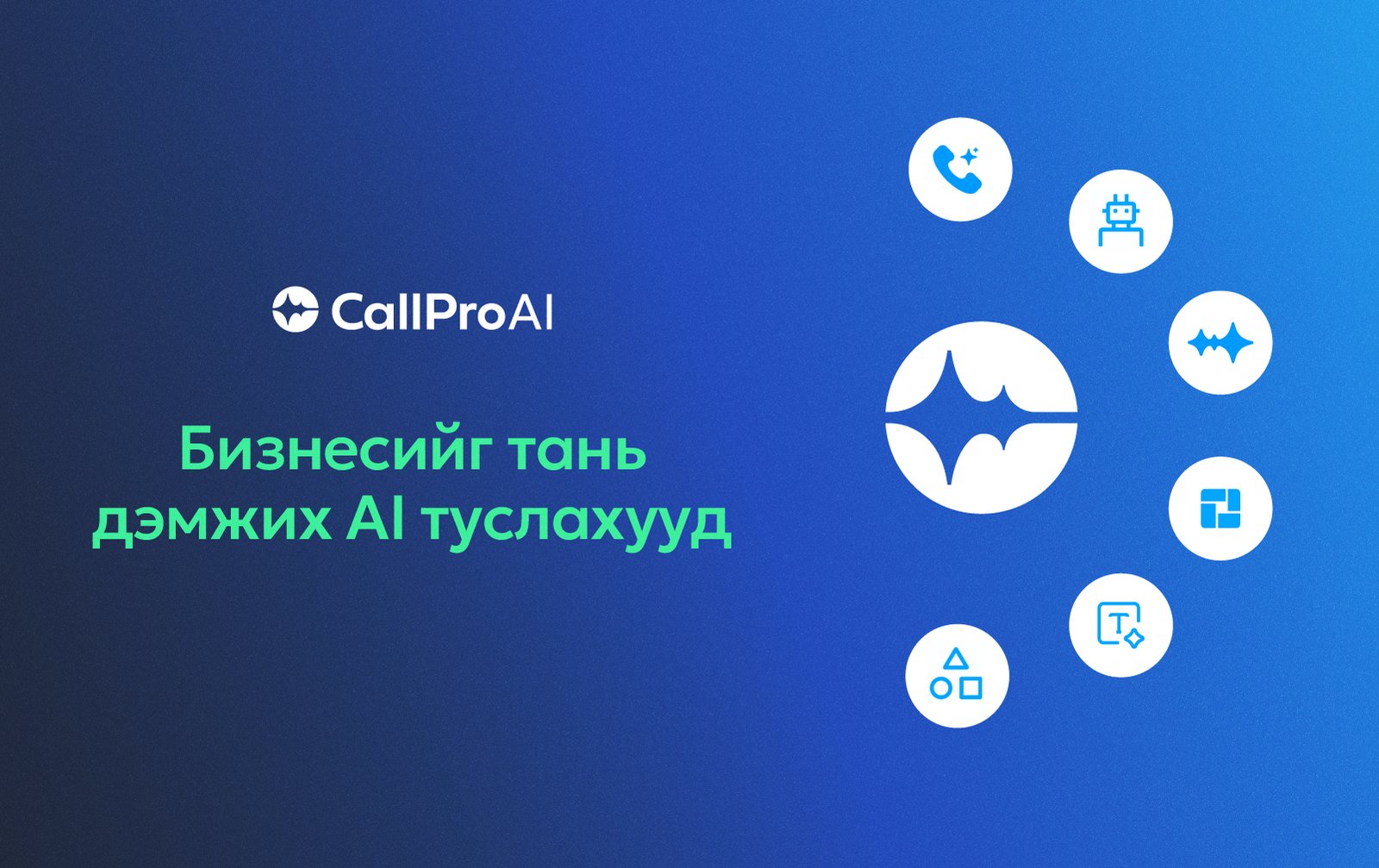 зураг