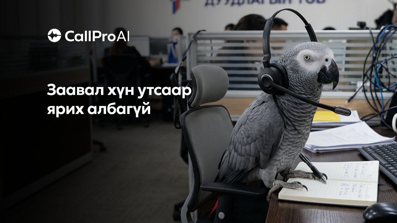 зураг