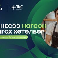 Зураг