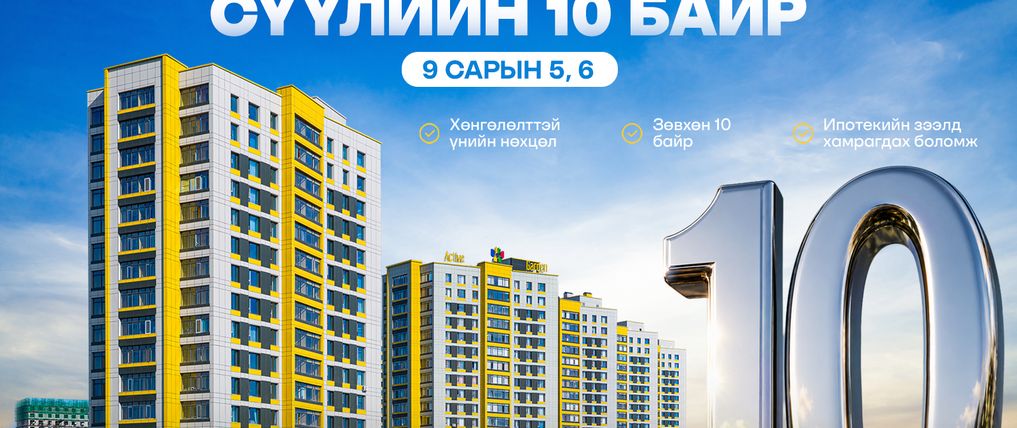 Зураг