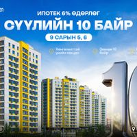 Зураг