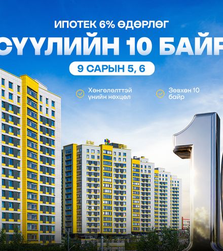 Зураг