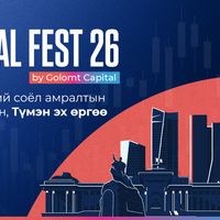 Зураг