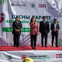 Зураг