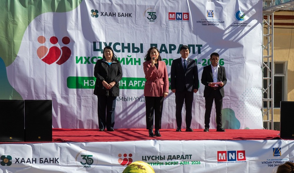 зураг