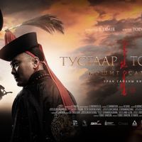Зураг