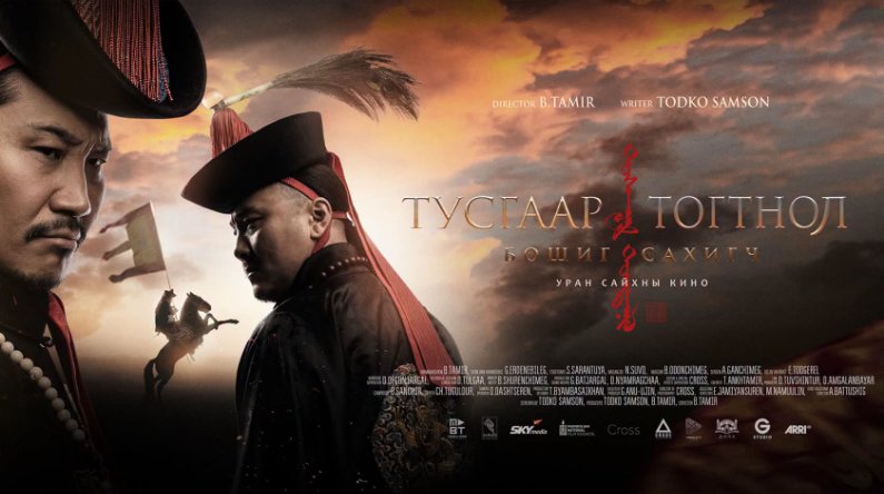 зураг