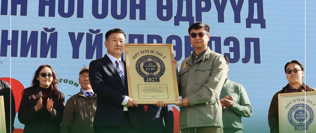Зураг