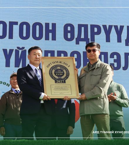Зураг