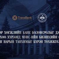 Зураг
