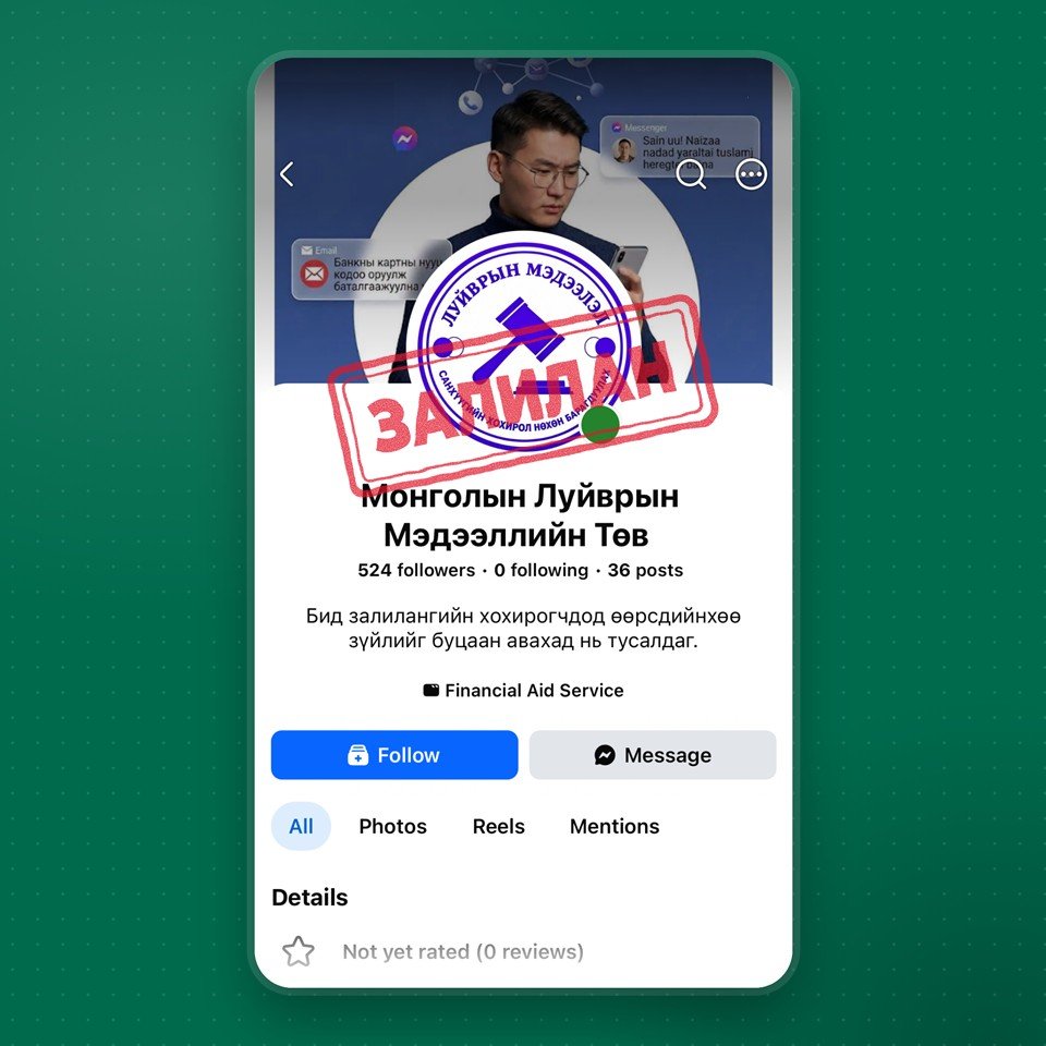 зураг