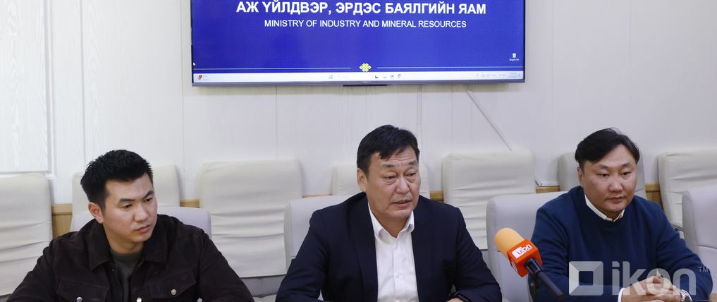 Зураг