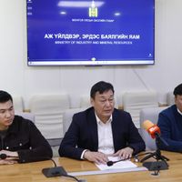 Зураг