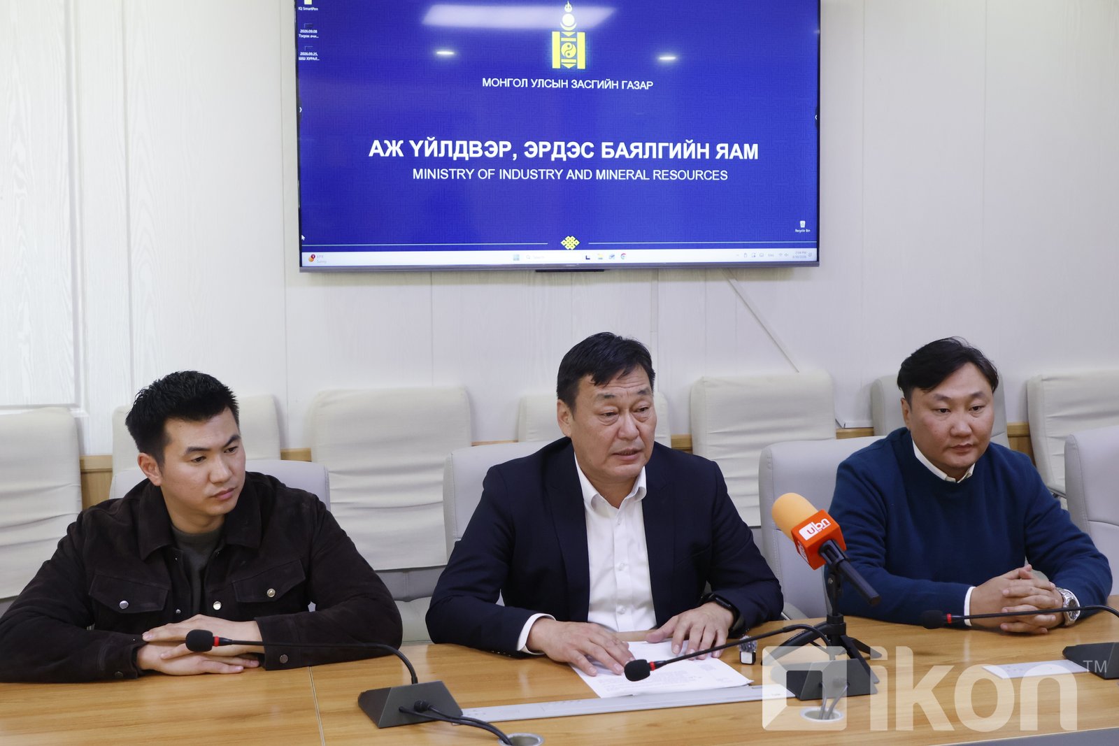 зураг