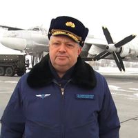 Зураг