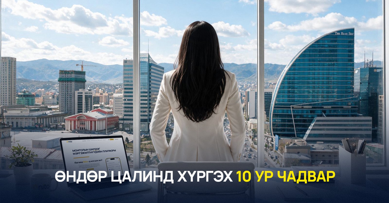 зураг
