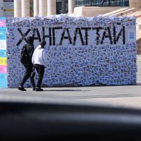 Зураг