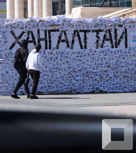 Зураг
