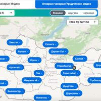 Зураг