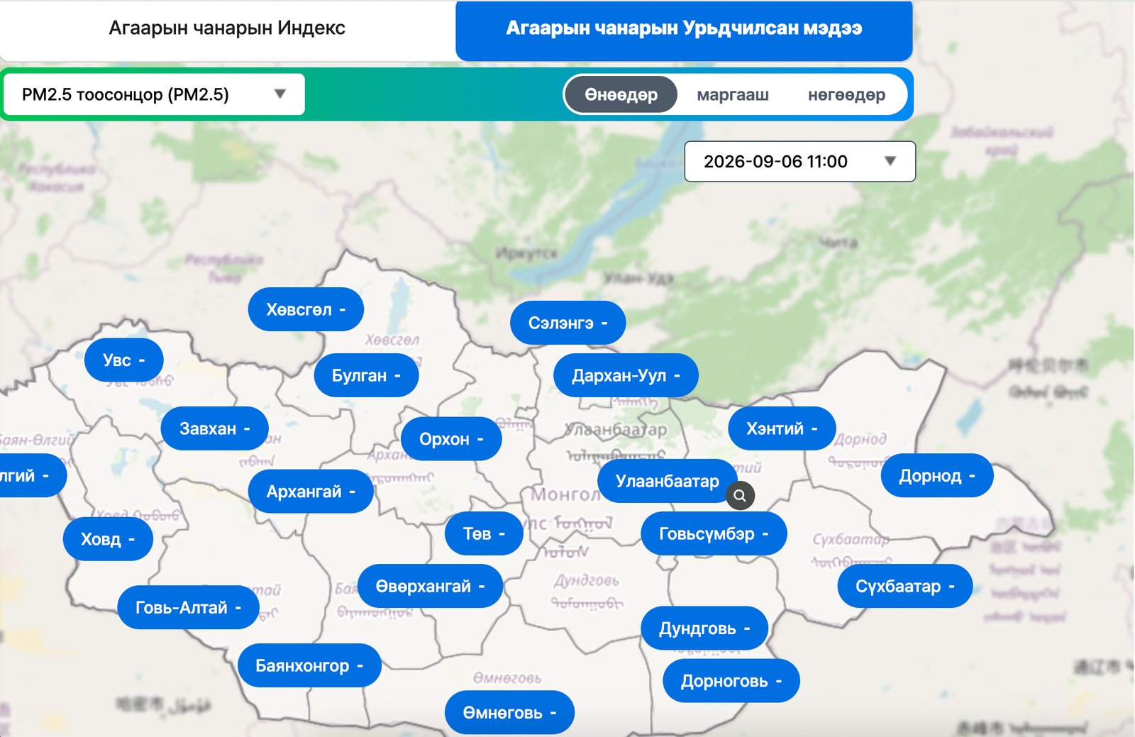 зураг
