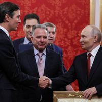 Зураг