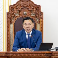 Зураг