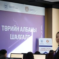 Зураг