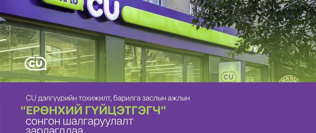 Зураг