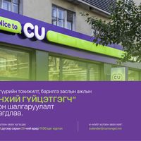 Зураг
