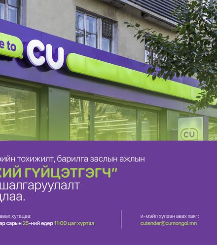 Зураг