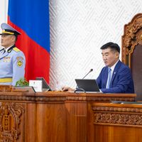 Зураг