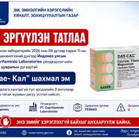 Зураг