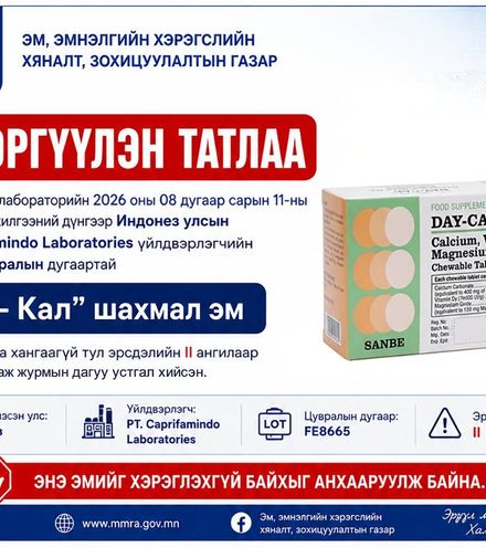 Зураг