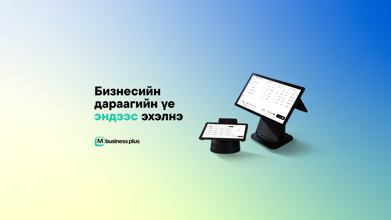 зураг