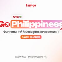 Зураг